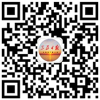三亚日报微信
