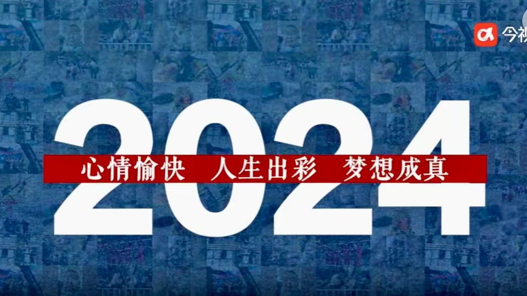 你是我最大的依靠