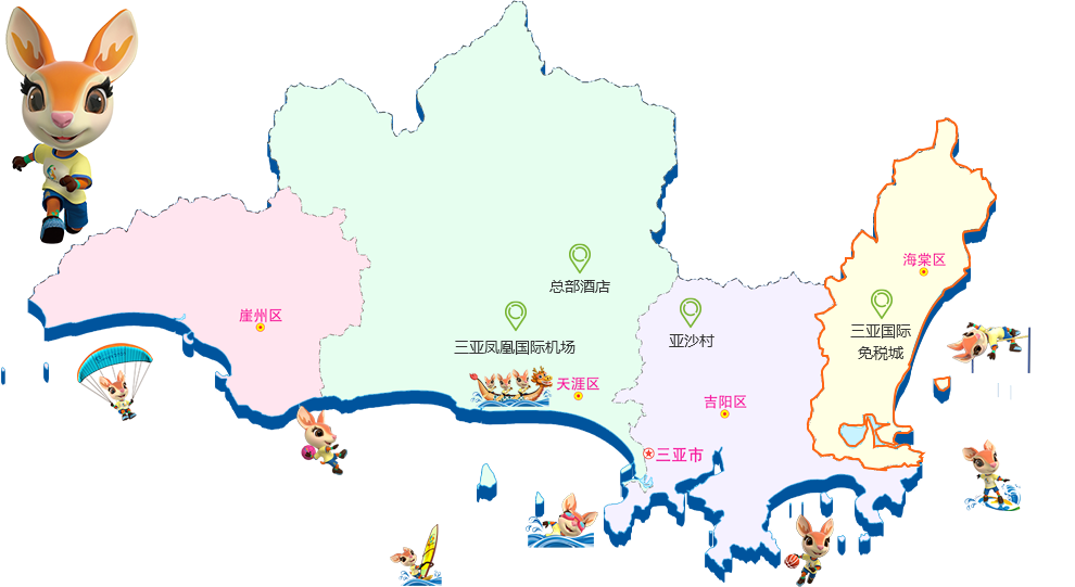 海棠区