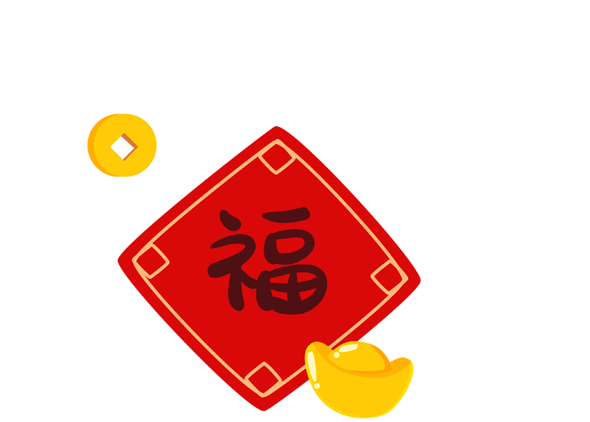 福