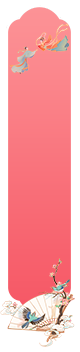 吃巧果