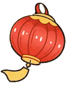 灯笼